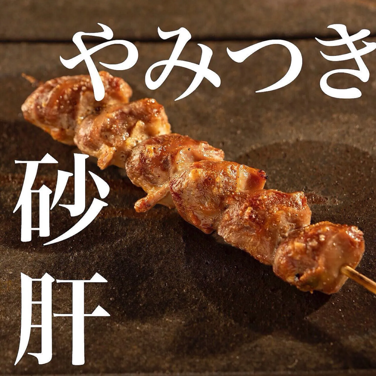 ひばりヶ丘駅から徒歩5分🚶♀️雰囲気の良い居酒屋をお探しな...